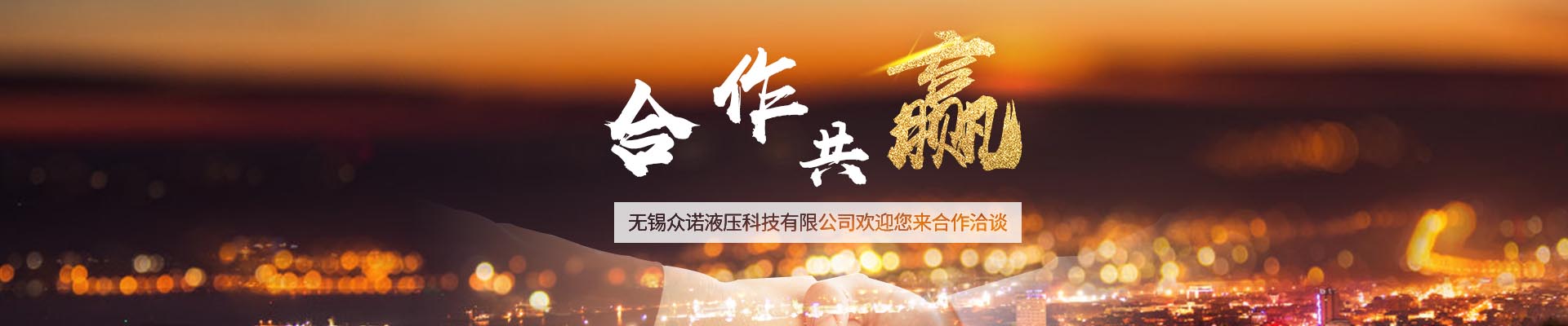 九游娱乐怎么玩儿